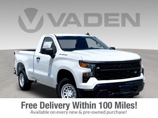 New 2024 Chevrolet Silverado 1500 W/T w/ WT Value Package video 1
