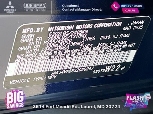 New 2025 Mitsubishi Outlander SE image 31