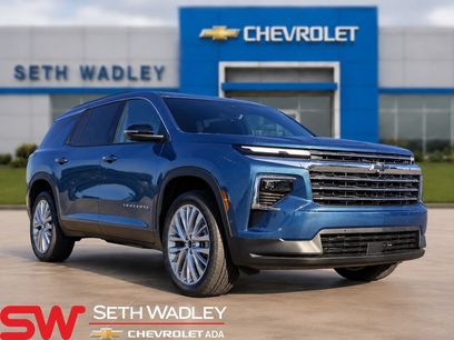 New 2026 Chevrolet Traverse LT w/ Enhanced Driving Package