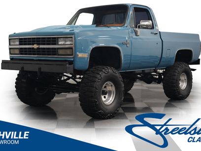 Used 1987 Chevrolet Silverado 1500 1500
