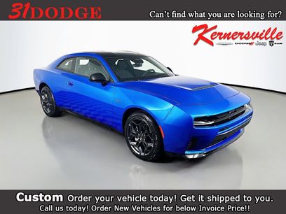 New 2026 Dodge Charger R/T