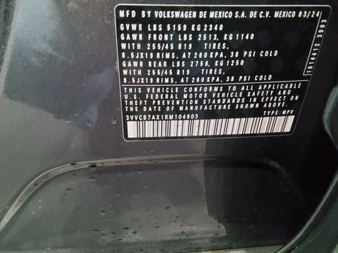 Used 2024 Volkswagen Tiguan SE R-Line image 45