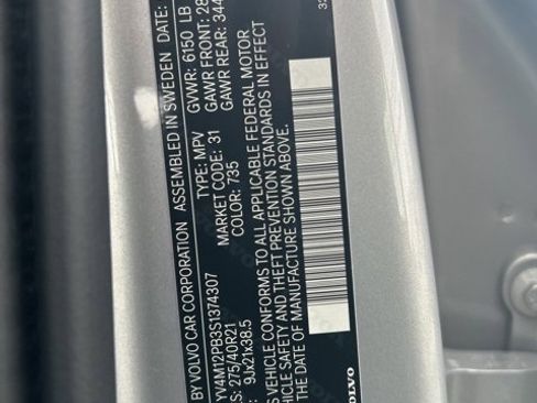 Used 2025 Volvo XC90 B5 Plus image 28