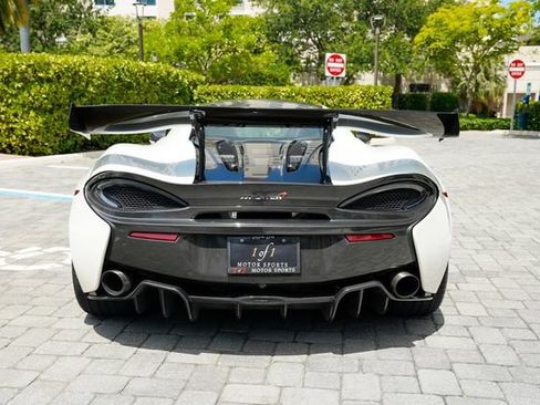Used 2017 McLaren 570S Coupe RWD image 22
