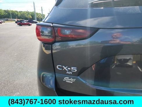 Used 2022 MAZDA CX-5 AWD 2.5 S w/ Premium Plus Pkg image 30