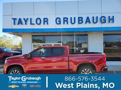 New 2026 Chevrolet Silverado 1500 RST w/ RST All Star Premium Package image 1