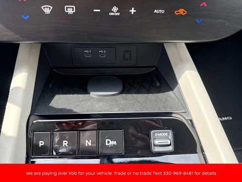 New 2026 Nissan Murano Platinum w/ Cargo Package AWD/4WD image 25