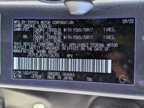 Used 2023 Toyota 4Runner TRD Off-Road image 24