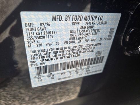 New 2026 Ford Explorer ST-Line RWD image 13