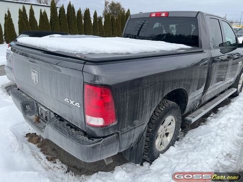 Used 2017 RAM 1500 Express image 3