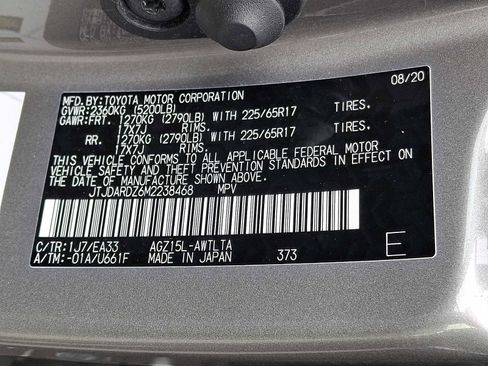 Used 2021 Lexus NX 300 w/ Accessory Package 2 image 25