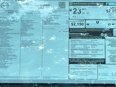 New 2026 Nissan Murano Platinum w/ Cargo Package image 12