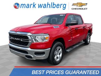 Used 2023 RAM 1500 Lone Star AWD/4WD video 1
