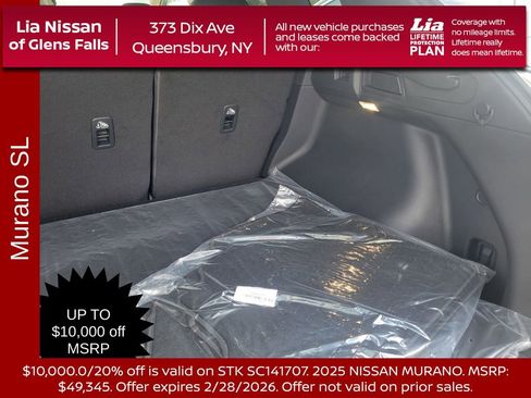 New 2025 Nissan Murano SL image 37