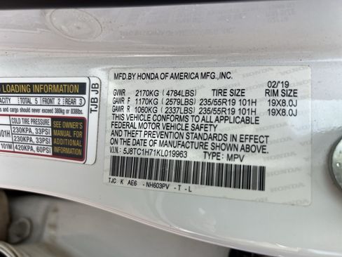 Used 2019 Acura RDX FWD w/ Advance Package image 33