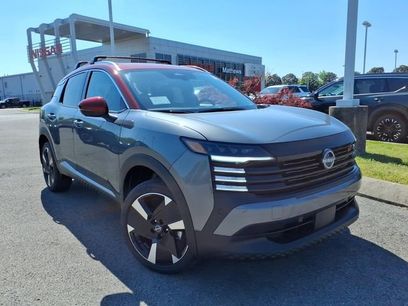 New 2026 Nissan Kicks SR