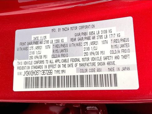 New 2026 MAZDA CX-90 3.3 Turbo w/ Preferred Package image 13