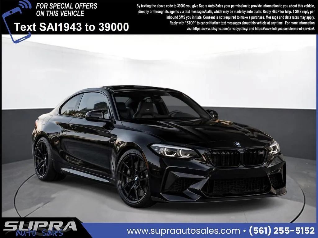Used 2026 BMW M2 RWD image 1