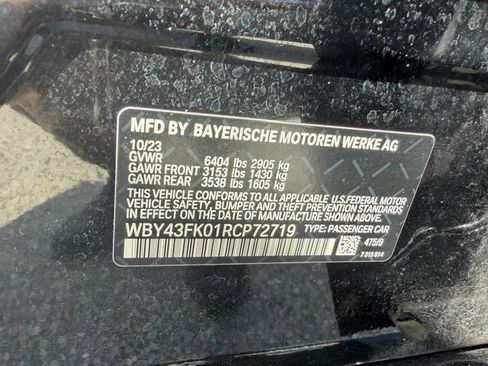 Used 2024 BMW i5 M60 image 19