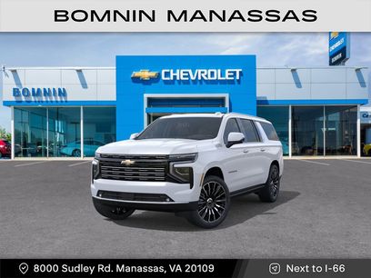 New 2027 Chevrolet Suburban High Country