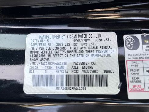 Used 2015 Nissan 370Z Touring RWD image 29