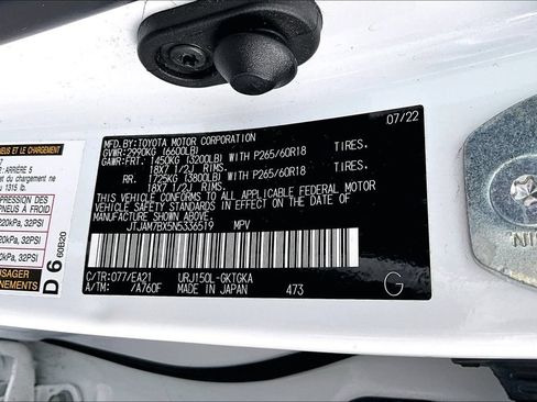 Used 2022 Lexus GX 460 Premium w/ Premium Package AWD/4WD image 21