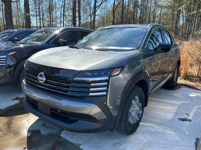 New 2026 Nissan Kicks SV w/ SV Premium Package