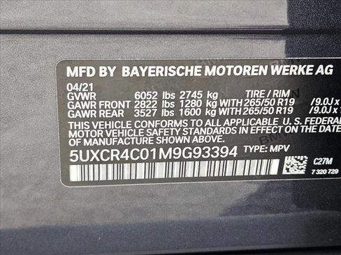 Used 2021 BMW X5 sDrive40i w/ Convenience Package RWD image 24