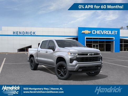 New 2026 Chevrolet Silverado 1500 RST w/ Convenience Package II AWD/4WD image 1