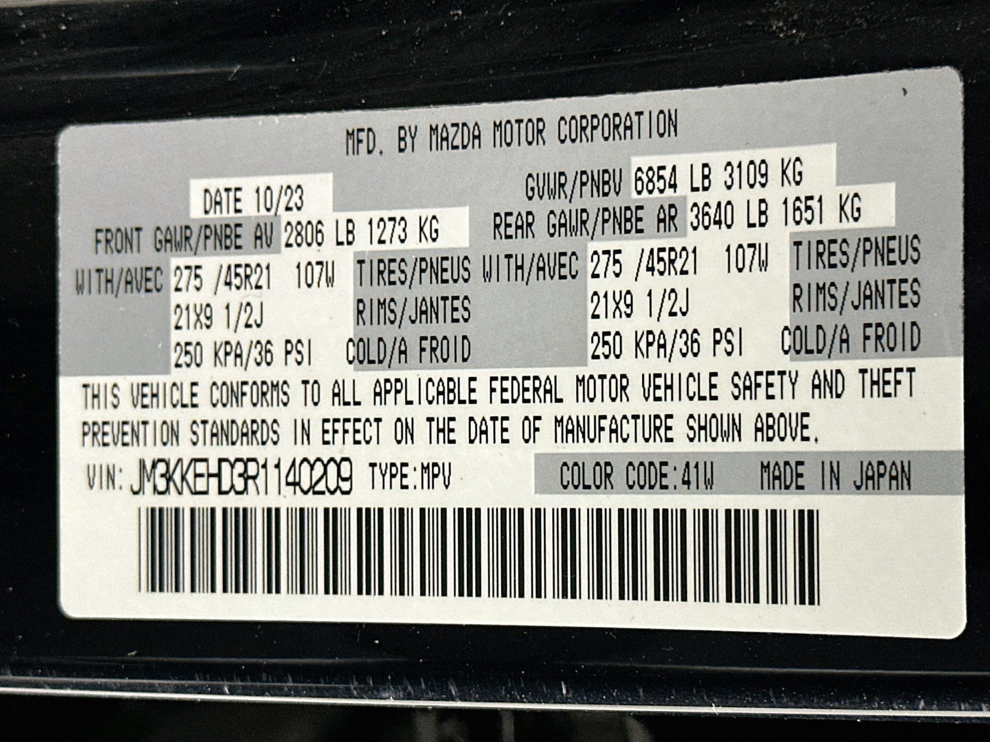 Used 2024 MAZDA CX-90 3.3 Turbo w/ Premium Plus Pkg AWD/4WD image 12