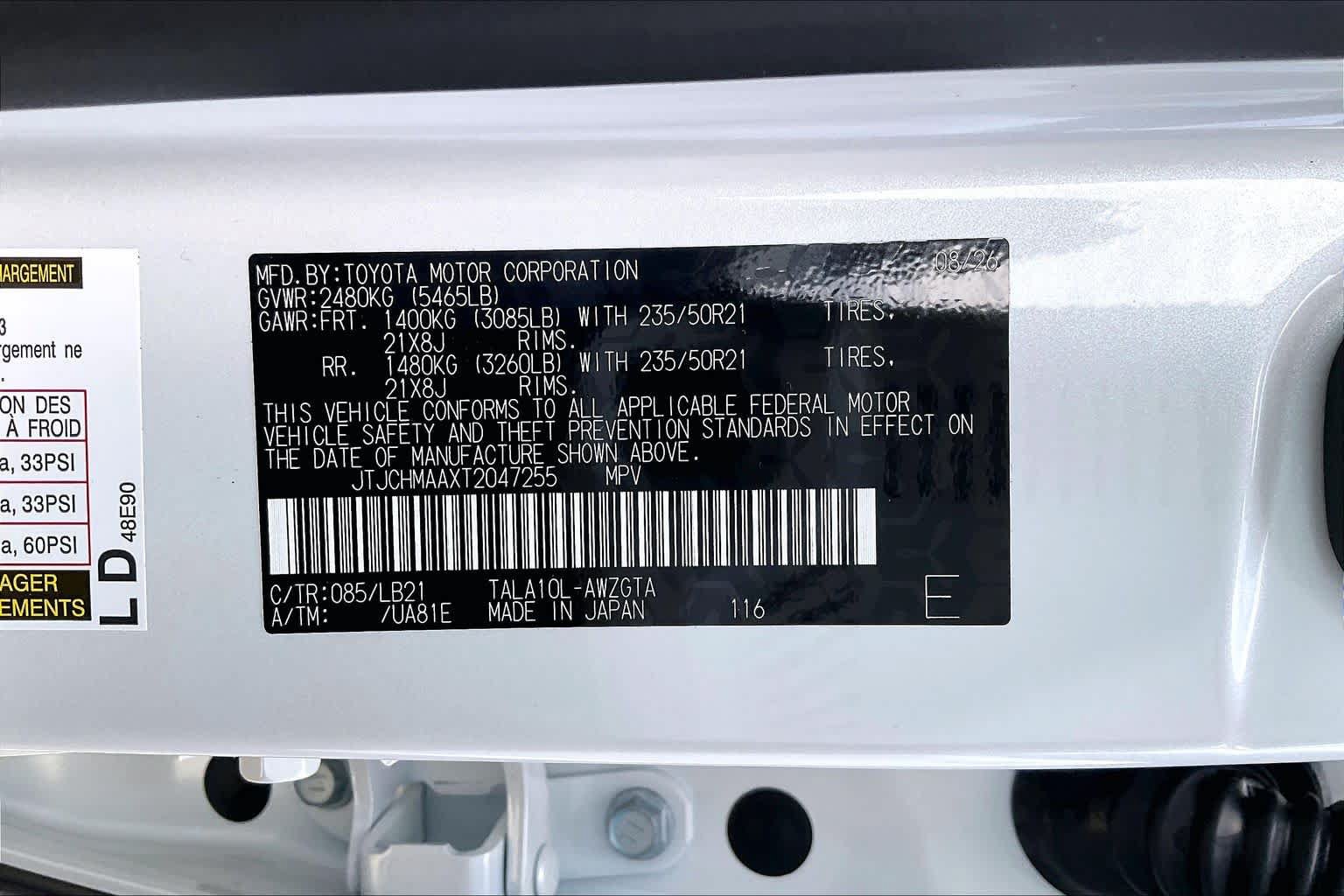 New 2026 Lexus RX 350 Premium Plus w/ Accessory Package (Z1) FWD image 21