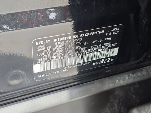 Used 2025 Mitsubishi Outlander SE AWD/4WD image 36