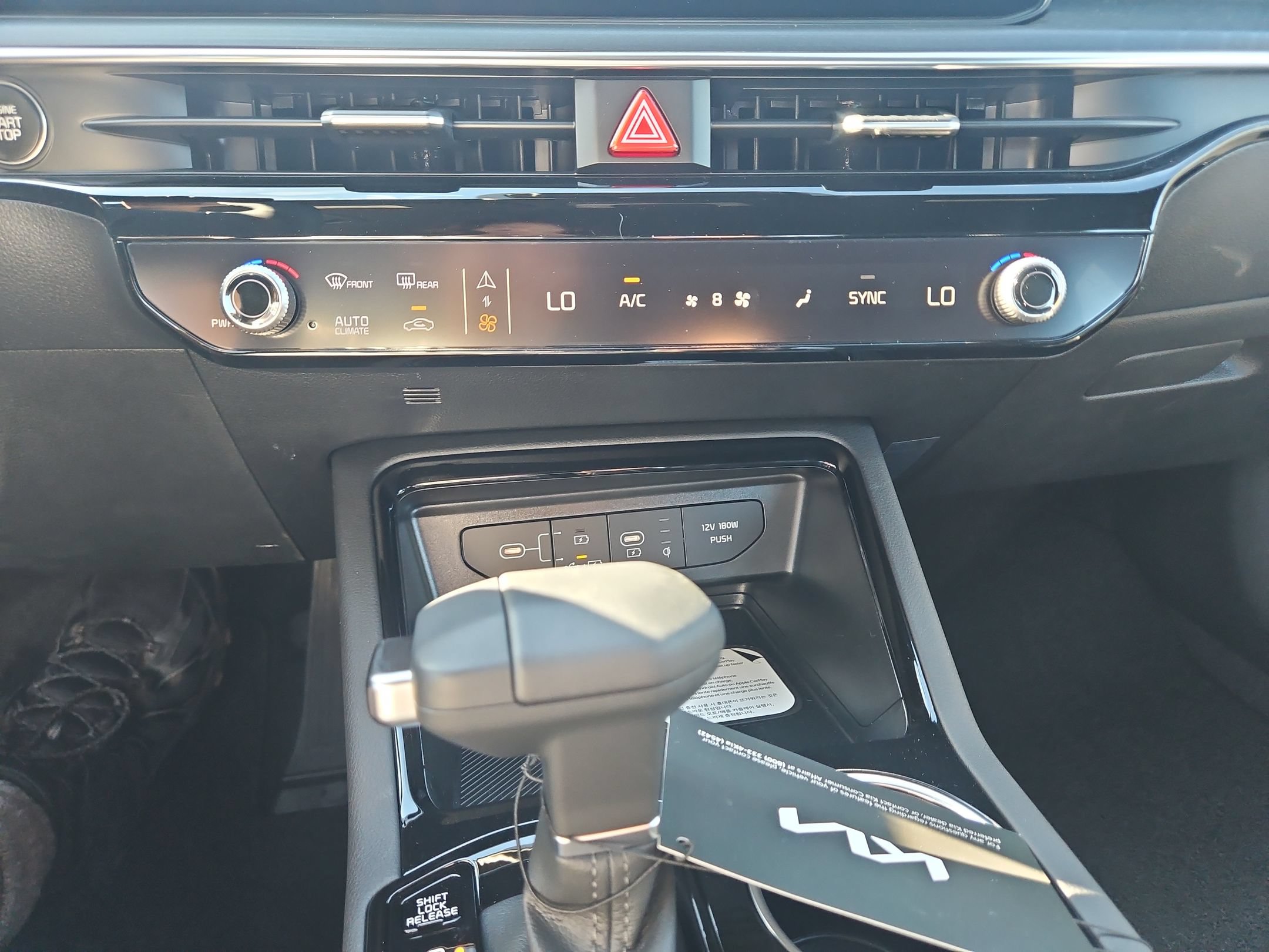 New 2026 Kia K5 GT-Line AWD/4WD image 12