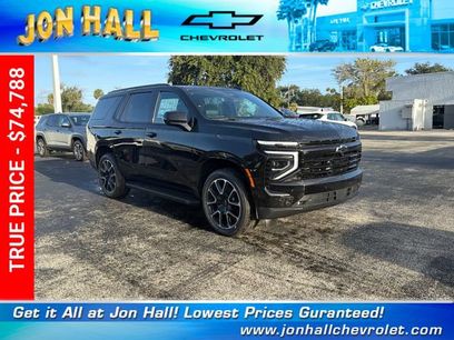New 2026 Chevrolet Tahoe RST w/ RST Capability Package