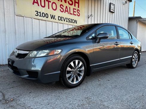 Used 2009 Honda Civic EX image 2