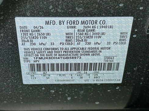 New 2026 Ford Explorer Active w/ Active Comfort Package AWD/4WD image 19