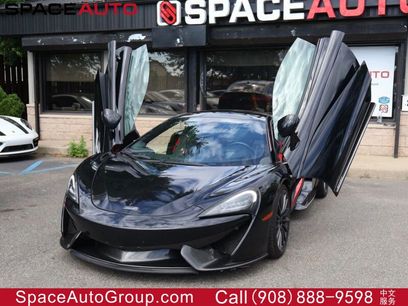 Used 2017 McLaren 570S