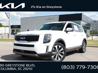 Used 2022 Kia Telluride EX w/ EX Premium Package FWD 360° Tour