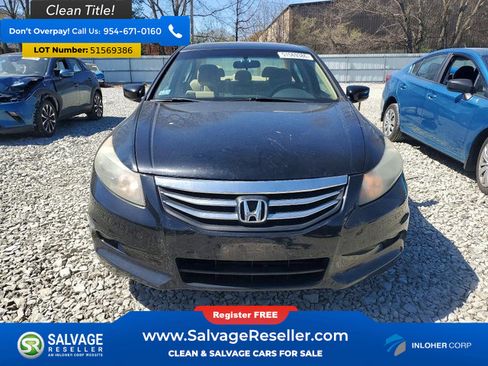 Used 2012 Honda Accord EX image 7