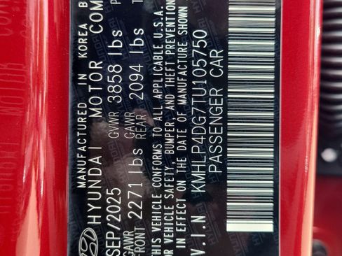 New 2026 Hyundai Elantra Limited image 34