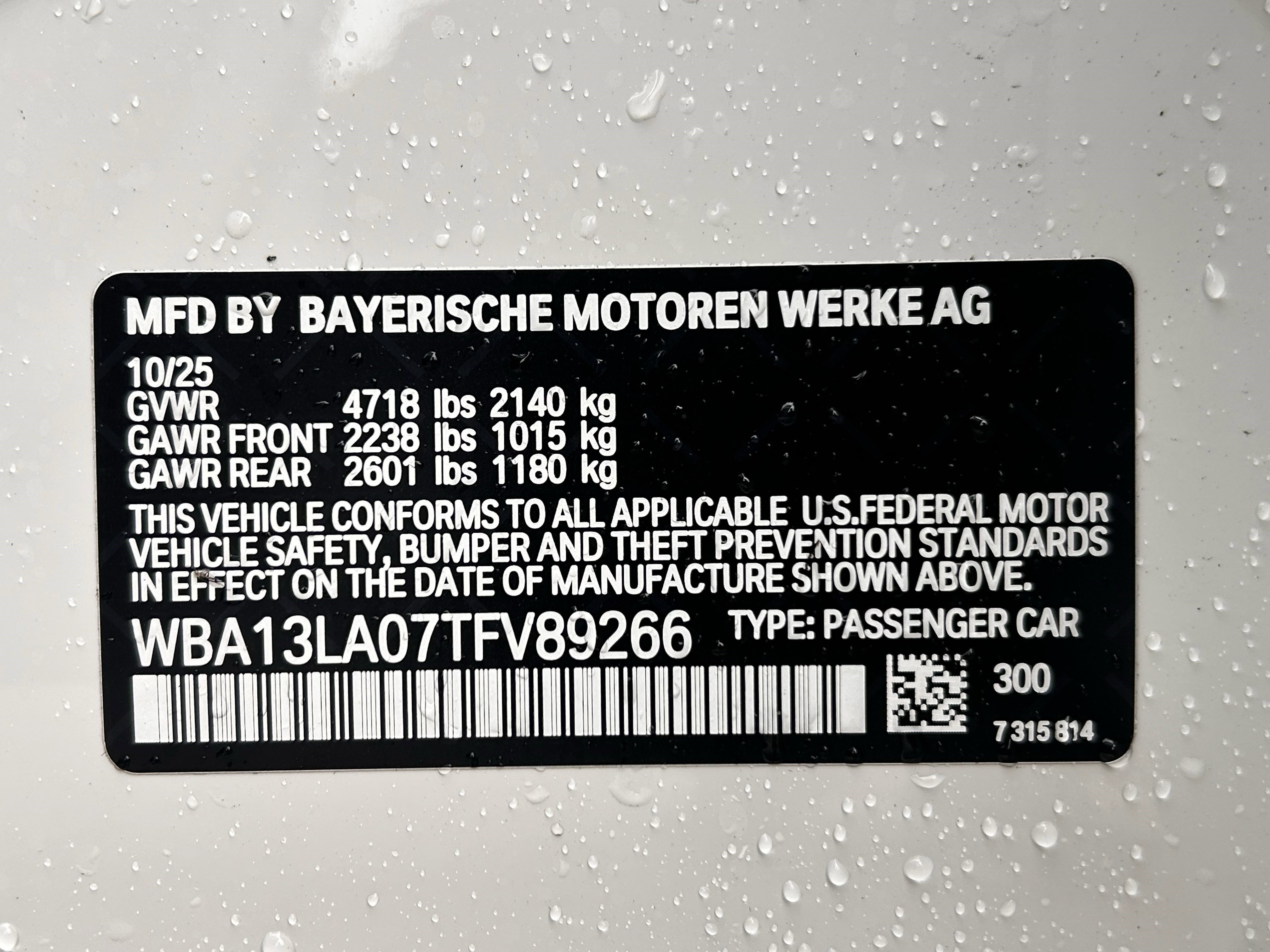 Used 2026 BMW 330i Sedan w/ Premium Package RWD image 30