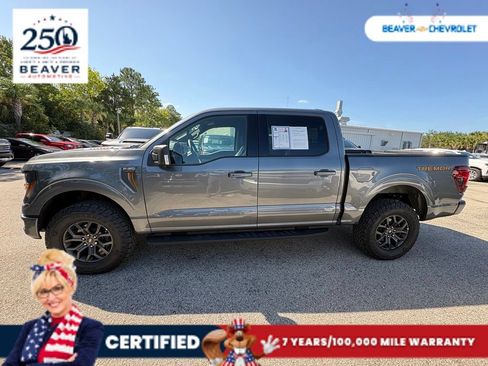 Used 2025 Ford F150 Tremor w/ Bed Utility Package AWD/4WD image 4