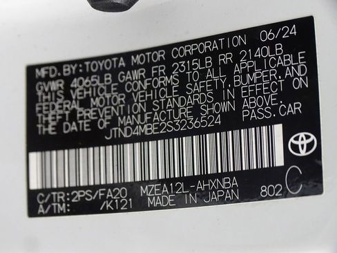 Used 2025 Toyota Corolla SE image 17