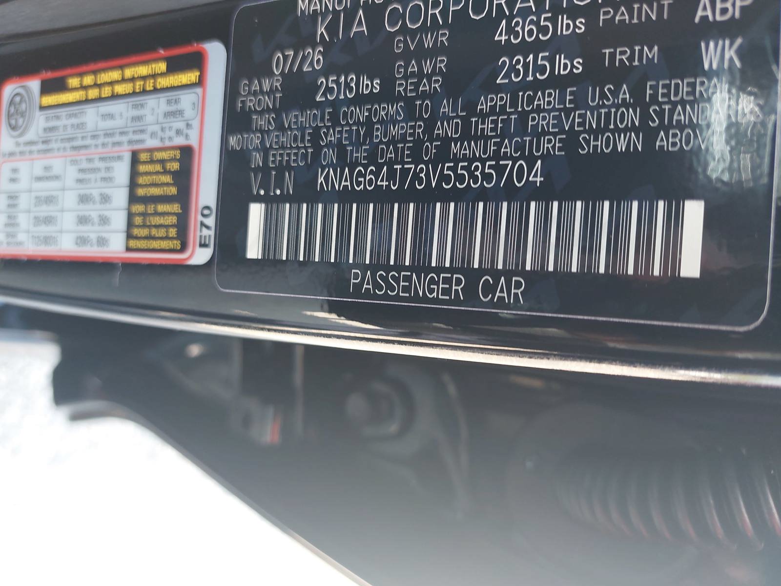 New 2027 Kia K5 GT-Line FWD image 36