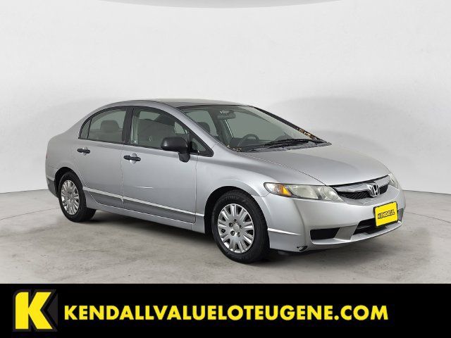 Used 2010 Honda Civic DX-VP image 3