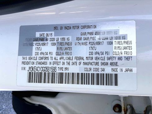 Used 2016 MAZDA CX-5 Touring AWD/4WD image 31