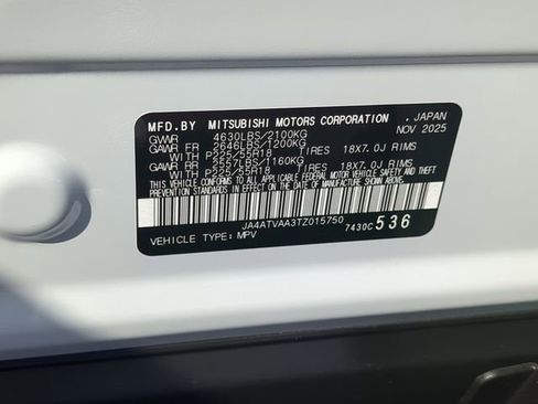 New 2026 Mitsubishi Eclipse Cross Ralliart AWD/4WD image 35