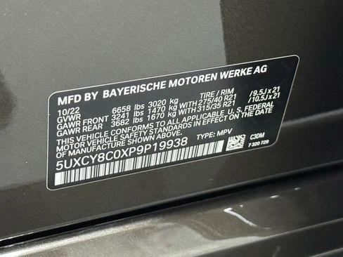 Used 2023 BMW X6 M50i w/ Executive Package image 53