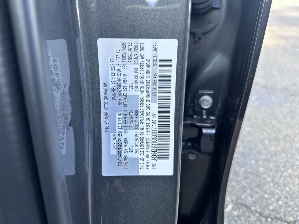 New 2026 MAZDA CX-5 2.5 S w/ Premium Plus Package AWD/4WD image 7
