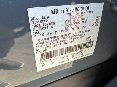 New 2026 Ford Explorer ST-Line w/ ST-Line Street Pack image 30